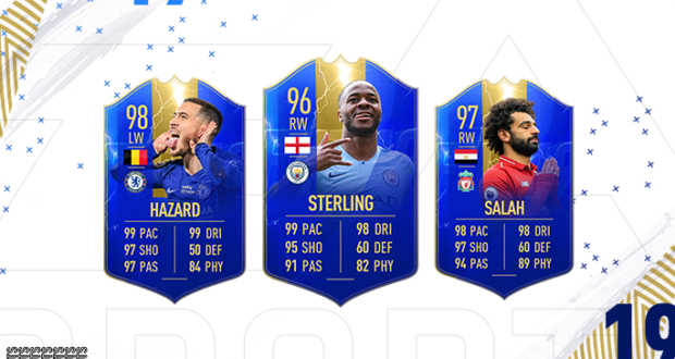 FIFA 19 IDs